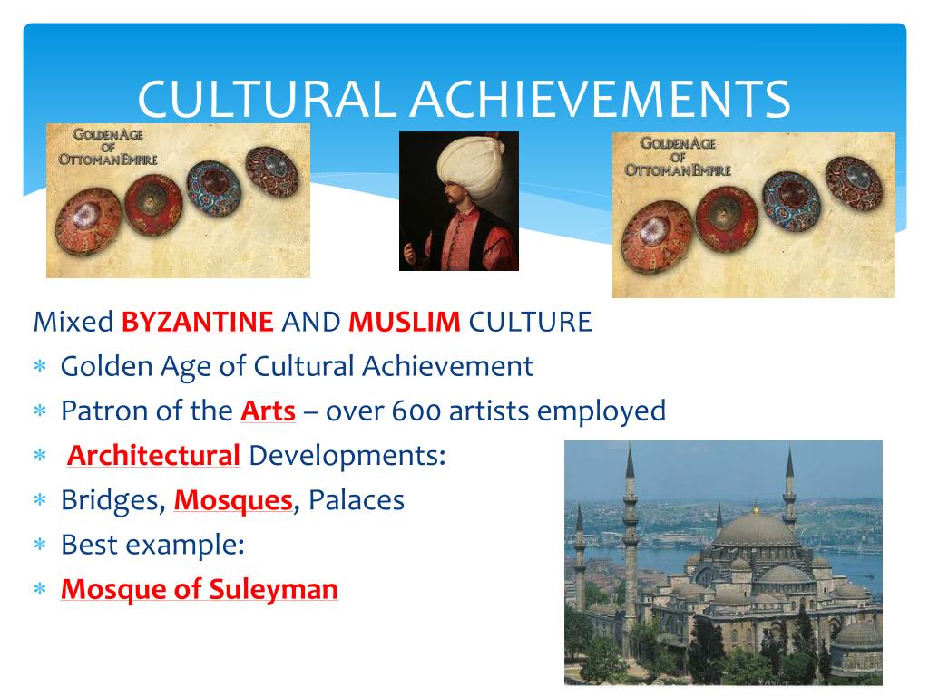 Understanding McClure Ottoman Values in Contemporary Context