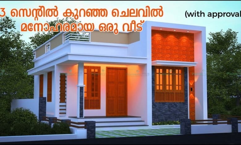 500 sq ft house design 2