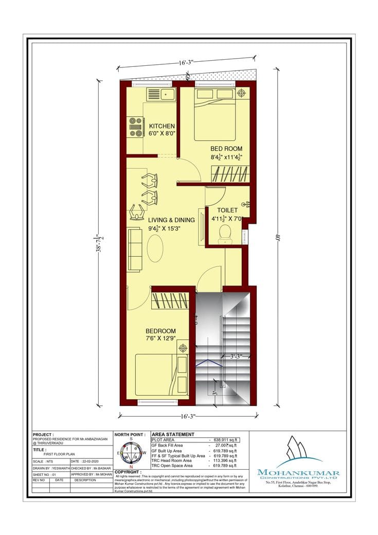700 sq ft house plans 2 bedroom 5
