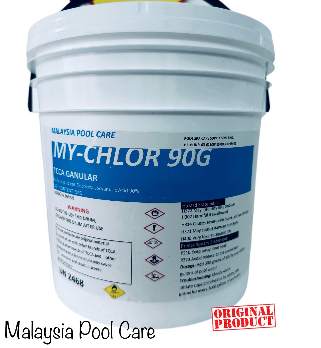 chlorine granules for swimming pool 5