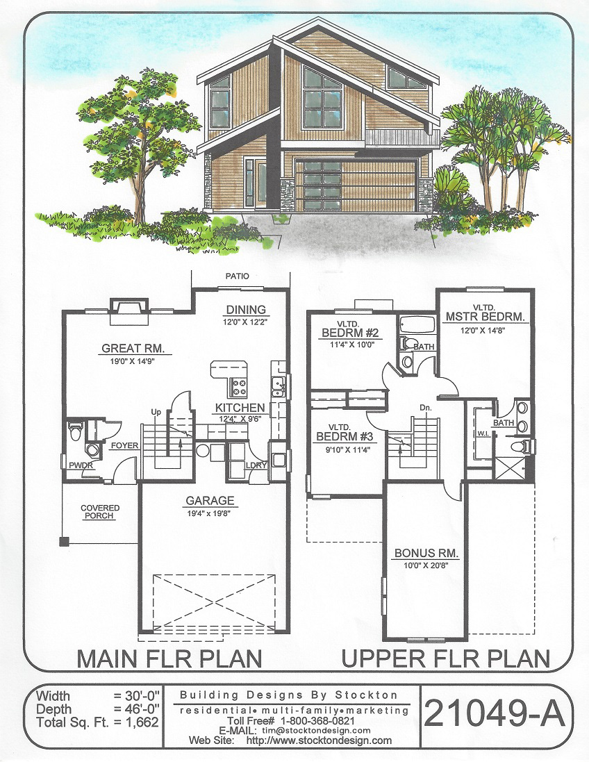 2 1 2 story house plans